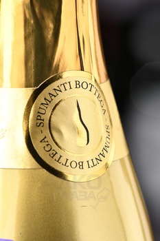 Bottega Gold Prosecco Brut - вино игристое Боттега Голд Просекко Брют 0.2 л белое брют