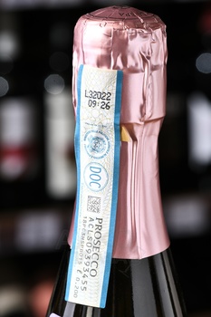 Bottega Prosecco Rose Brut - вино игристое Боттега Просекко Розе Брют 0.2 л брют розовое