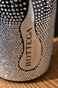 Bottega Stardust Prosecco Dry - вино игристое Боттега Стардаст Просекко Драй серия Вино Поэтов 2022 год 0.75 л белое сухое в п/у