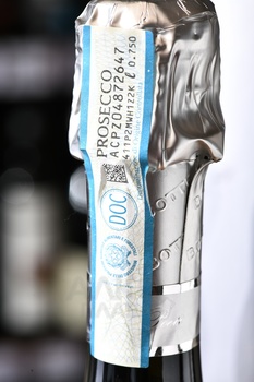 Bottega Stardust Prosecco Dry - вино игристое Боттега Стардаст Просекко Драй серия Вино Поэтов 2022 год 0.75 л белое сухое в п/у