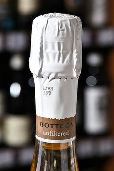 Bottega Ancestral - вино игристое Боттега Анчестрал 2020 год 0.75 л белое брют натуре