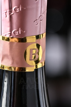 Bottega Petalo Moscato - вино игристое Боттега Петало Москато 0.75 л белое сладкое