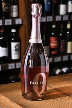 Bottega Zero Rose Sparkling Life - безалкогольное игристое вино Боттега Зеро Розе Спарклинг Лайф 0.75 л