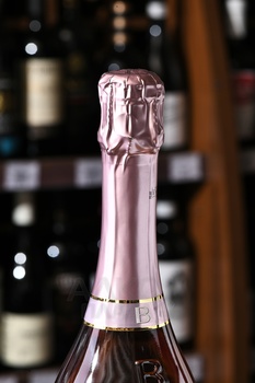 Bottega Zero Rose Sparkling Life - безалкогольное игристое вино Боттега Зеро Розе Спарклинг Лайф 0.75 л