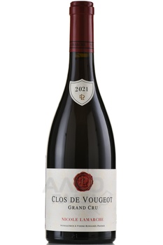 Clos De Vougeot Grand Cru Nicole Lamarche - вино Кло де Вужо Гран Крю Николь Ламарш 0.75 л красное сухое