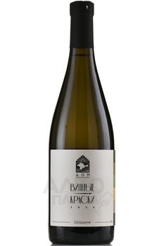 Вино Винные Краски Шардоне 0.75 л белое сухое