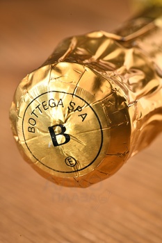 Bottega Zero White Sparkling Life - безалкогольное игристое вино Боттега Зеро Уайт Спарклинг Лайф 0.75 л