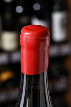 Вино Винодельня Плиогория Саперави 0.75 л красное сухое