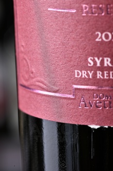 Kataro Reserve Syrah - вино Катаро Резерв Сира 2021 год 0.75 л красное сухое