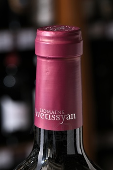 Kataro Reserve Syrah - вино Катаро Резерв Сира 2021 год 0.75 л красное сухое