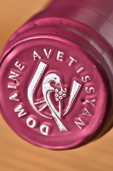 Kataro Reserve Syrah - вино Катаро Резерв Сира 2021 год 0.75 л красное сухое