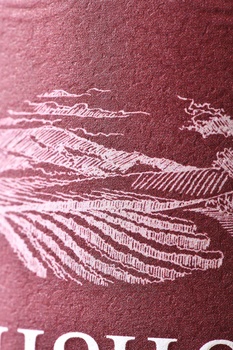 Kataro Reserve Syrah - вино Катаро Резерв Сира 2021 год 0.75 л красное сухое