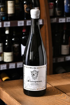 Вино Коммуналка Шардоне 0.75 л белое сухое