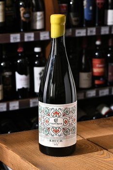 Вино Винодельня Плиогория Кисс.И. 0.75 л белое сухое