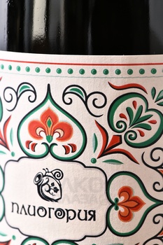 Вино Винодельня Плиогория Кисс.И. 0.75 л белое сухое