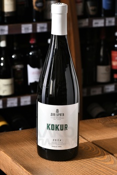 Вино Два Брата Кокур 0.75 л белое сухое