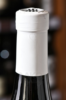 Вино Два Брата Кокур 0.75 л белое сухое