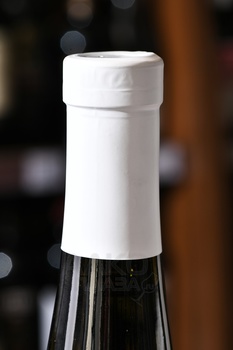 Вино Винодельня Новозаведенное Сильванер 0.75 л белое полусладкое