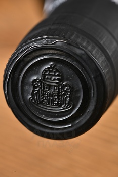 Justino’s Madeira Sercial Dry 10 Years Old - Жустинос Мадера Серсиаль Драй 10 лет 0.75 л