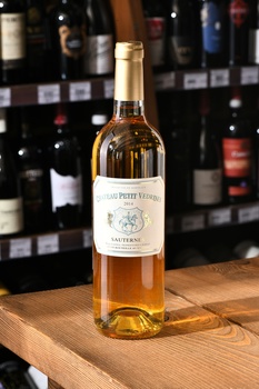 Chateau Petit Vedrines Sauternes AOC - вино Шато Пти Ведрин Сотерн 0.75 л белое сладкое