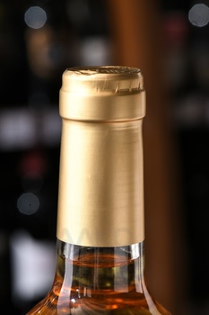 Chateau Petit Vedrines Sauternes AOC - вино Шато Пти Ведрин Сотерн 0.75 л белое сладкое