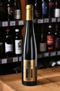 Chateau Pajzos Tokaj H Late Harvest - вино Шато Пайзош Токай Н Лейт Харвест 0.5 л белое сладкое