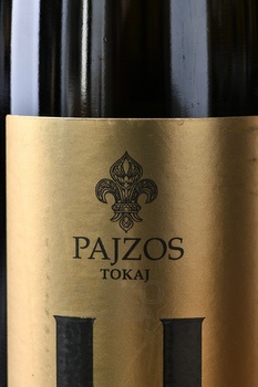 Chateau Pajzos Tokaj H Late Harvest - вино Шато Пайзош Токай Н Лейт Харвест 0.5 л белое сладкое