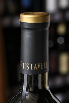 Вино Напареули Руставели 0.75 л красное сухое