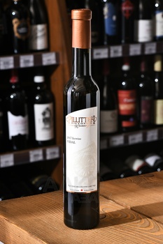 Pillitteri Icewine Vidal - вино Пиллиттери Видаль Айсвайн 0.375 л белое сладкое