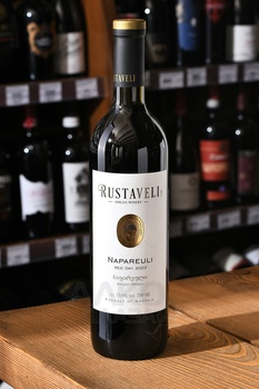 Pillitteri Icewine Vidal - вино Пиллиттери Видаль Айсвайн 0.375 л белое сладкое