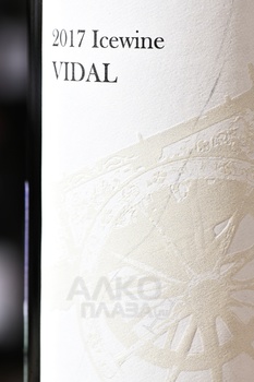 Pillitteri Icewine Vidal - вино Пиллиттери Видаль Айсвайн 0.375 л белое сладкое