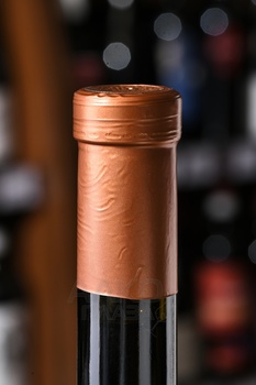 Pillitteri Icewine Vidal - вино Пиллиттери Видаль Айсвайн 0.375 л белое сладкое