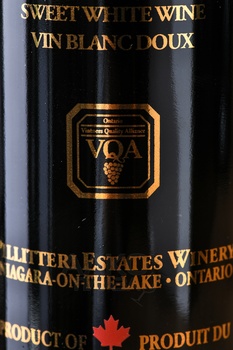 Pillitteri Icewine Riesling Reserve - вино Пиллиттери Рислинг Айсвайн Резерв 0.375 л белое сладкое в п/у