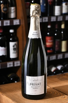 Cava Privat Reserva - вино игристое Кава Приват Резерва 0.75 л белое брют натюр