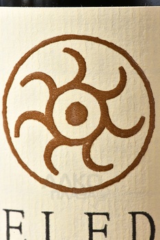 Teleda - вино Теледа 0.75 л белое сухое