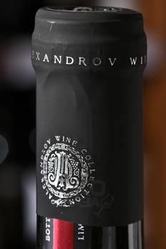 Alexandrov Wine Collection Mukuzani - вино Александров Вайн Коллекшн Мукузани 0.75 л красное сухое