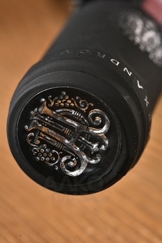 Alexandrov Wine Collection Mukuzani - вино Александров Вайн Коллекшн Мукузани 0.75 л красное сухое