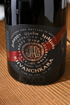 Alexandrov Wine Collection Khvanchkara - вино Коллекция Вин Александрова Хванчкара 0.75 л красное полусладкое