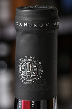 Alexandrov Wine Collection Khvanchkara - вино Коллекция Вин Александрова Хванчкара 0.75 л красное полусладкое
