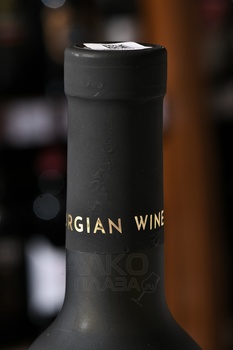 Вино Сталинское слово Мукузани 0.75 л матовая бутылка