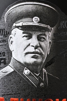 Вино Сталинское слово Мукузани 0.75 л матовая бутылка