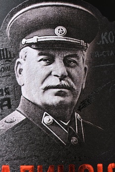 Вино Сталинское слово Киндзмараули 0.75 л матовая бутылка