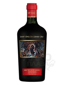 Chateau La Grace Dieu des Prieurs Saint Emilion Grand Cru - вино Шато Ла Грас Дьё де Приёр Арт Рюс Сент-Эмильон Гран Крю сухое красное 0.75 л