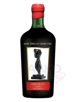 Chateau La Grace Dieu des Prieurs Art Russe Saint-Emilion Grand Cru - вино Шато Ла Грас Дьё де Приёр Арт Рюс Сент-Эмильон Гран Крю сухое красное 0.75 л