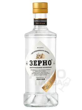 Водка Зерно Натуральная Зерновая водка ГЛ 0.5 л