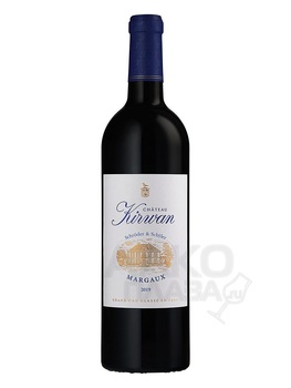 Chateau Kirwan Grand Cru Classe Margaux - вино Шато Кирван Гран Крю Классе Марго сухое красное 0.75 л