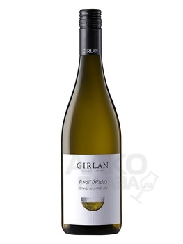 Alto Adige Pinot Grigio Girlan - вино Альто-Адидже Гирлан Пино Гриджо белое сухое 0.75 л