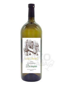 Вино Юровский Шато Вано Домашнее белое полусладкое 0.75 л