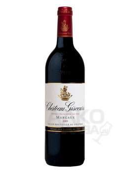 Chateau Giscours Grand Cru Classe Margaux - вино Шато Жискур Гран Крю Классе Марго сухое красное 0.75 л