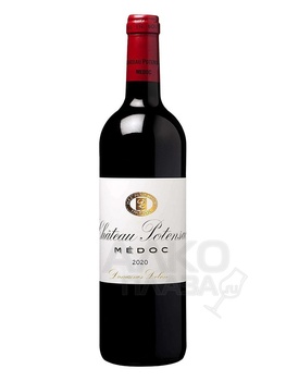 Chateau Potensac - вино Шато Потенсак красное сухое 0.75 л
